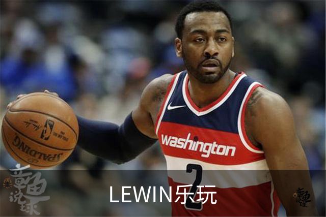 LEWIN乐玩公司简介